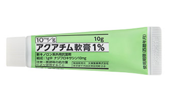BPオンライン ニキビ治療