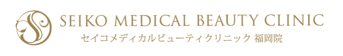 ジェネシス　セイコメディカルビューティクリニック